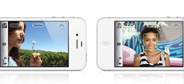 iPhone 4S hands-on 15.jpg